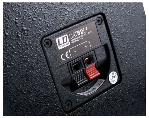 LD Systems SAT 82 G2