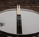 Vic Firth SAT Ahmir Questlove Thompson