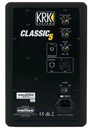 KRK Classic 5 Silver/Black Edition