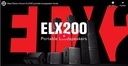 Electrovoice ELX200