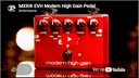 MXR EVHMHG Eddie Van Halen Modern Hight Gain