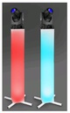 Vonyx DJP165