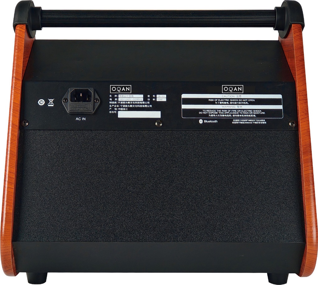 Oqan SK-50