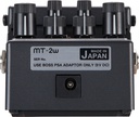 [A/000846] Boss MT-2w Metal Zone Image 