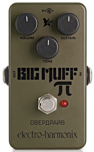 [A/002262] Electro Harmonix Nano Green Rus Big Muff